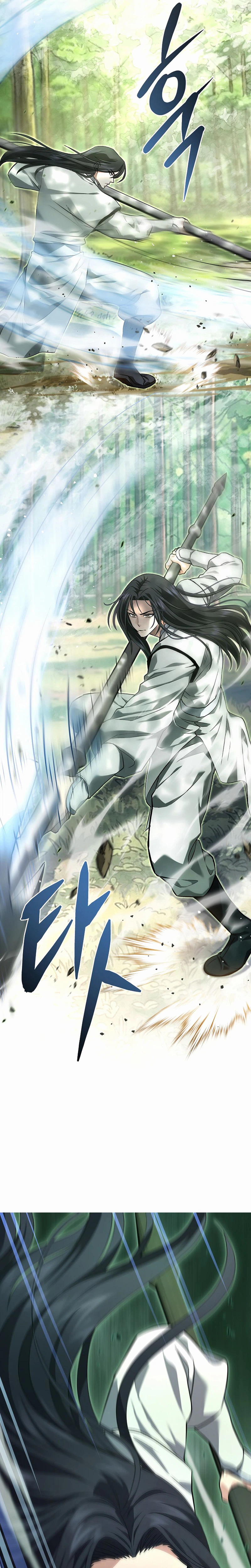 Dark and Light Martial Emperor Chapter 57 page 25 - 