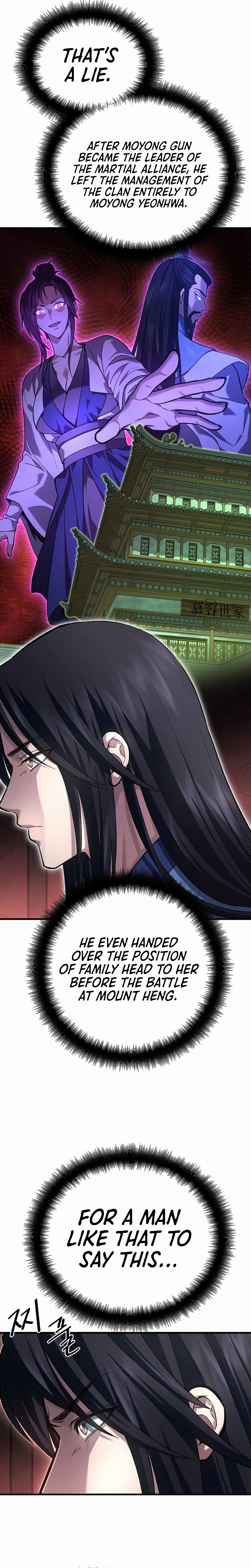 Dark and Light Martial Emperor Chapter 57 page 32 - 