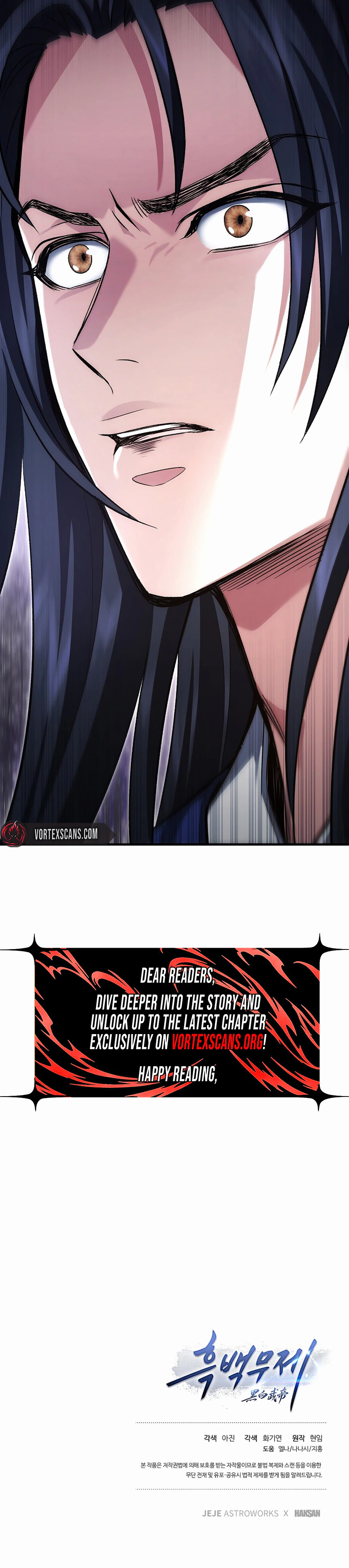 Dark and Light Martial Emperor Chapter 57 page 40 - 