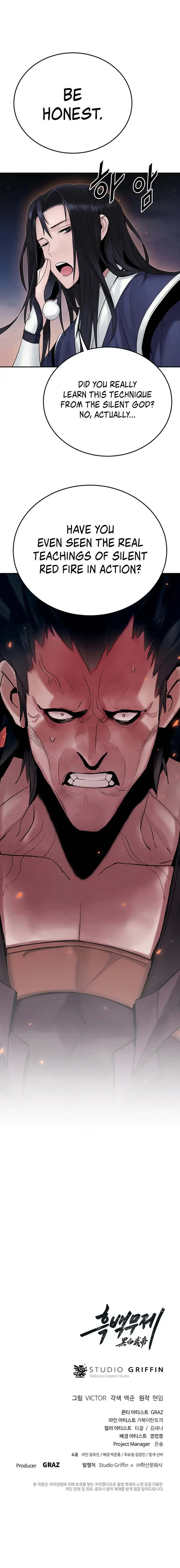 Dark and Light Martial Emperor Chapter 8 page 13 - 
