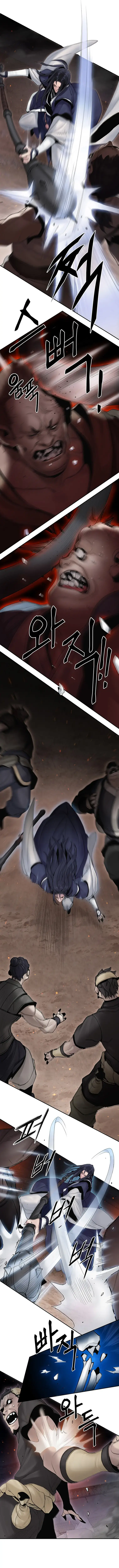 Dark and Light Martial Emperor Chapter 8 page 3 - 