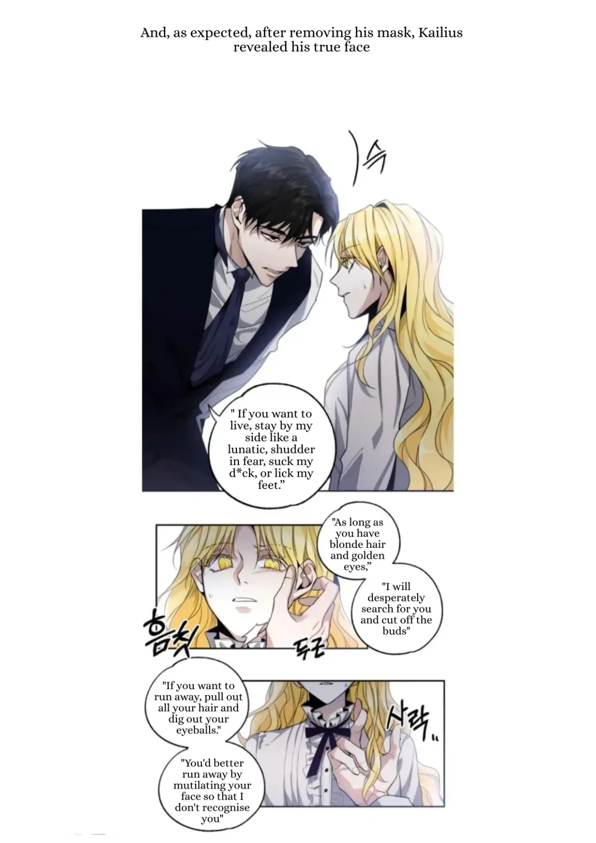 Dark Dad’s Rebirth Chapter 1 page 15 - 