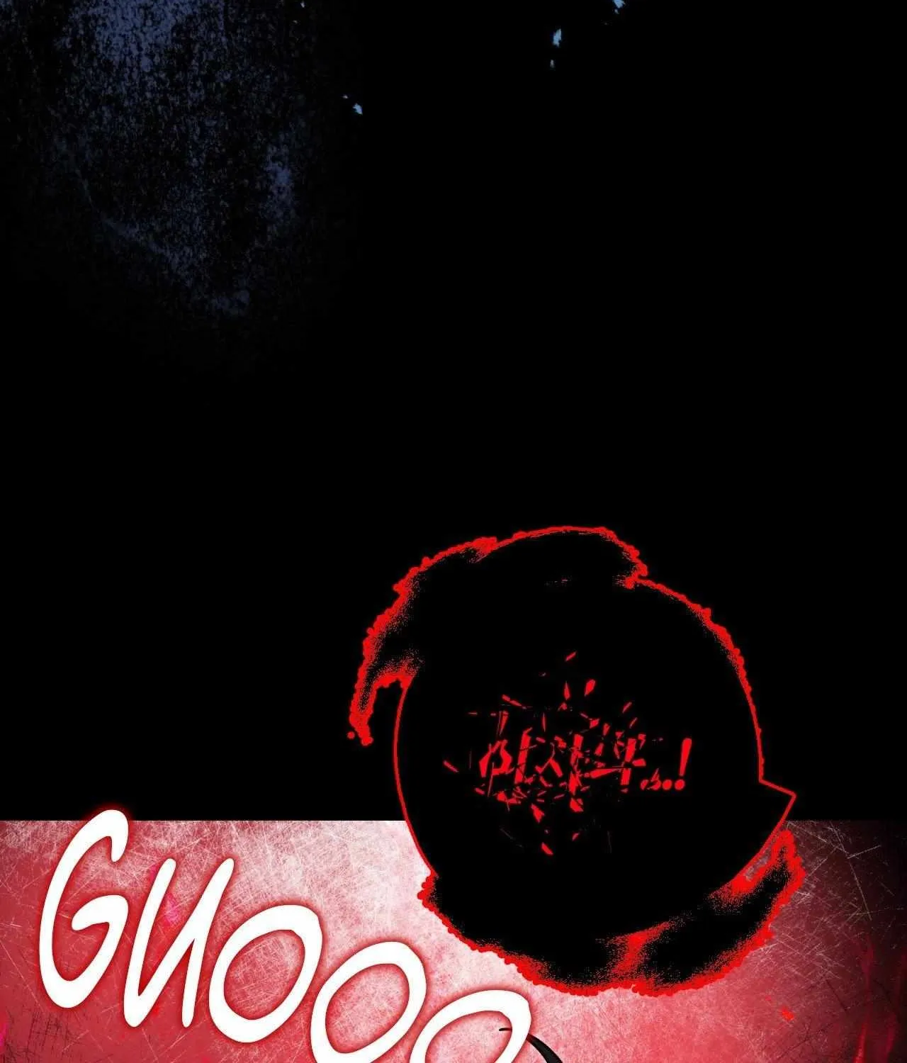 Dark Fall Chapter 1.1 page 74 - 