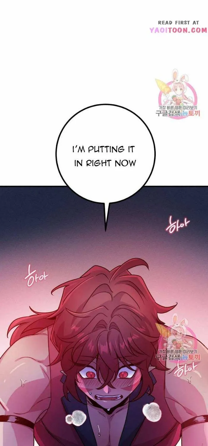 Dark Fall Chapter 10 page 13 - 
