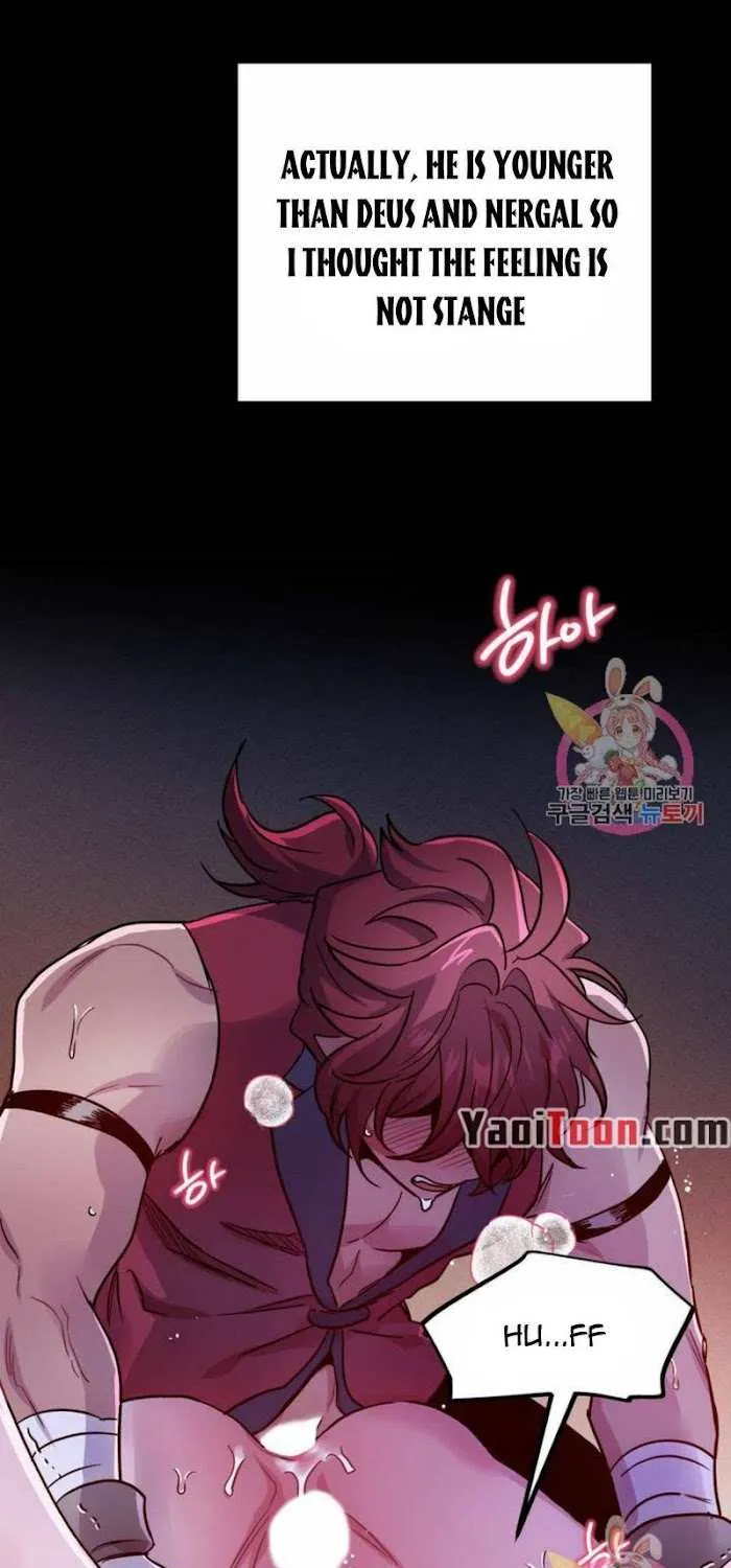 Dark Fall Chapter 10 page 23 - 