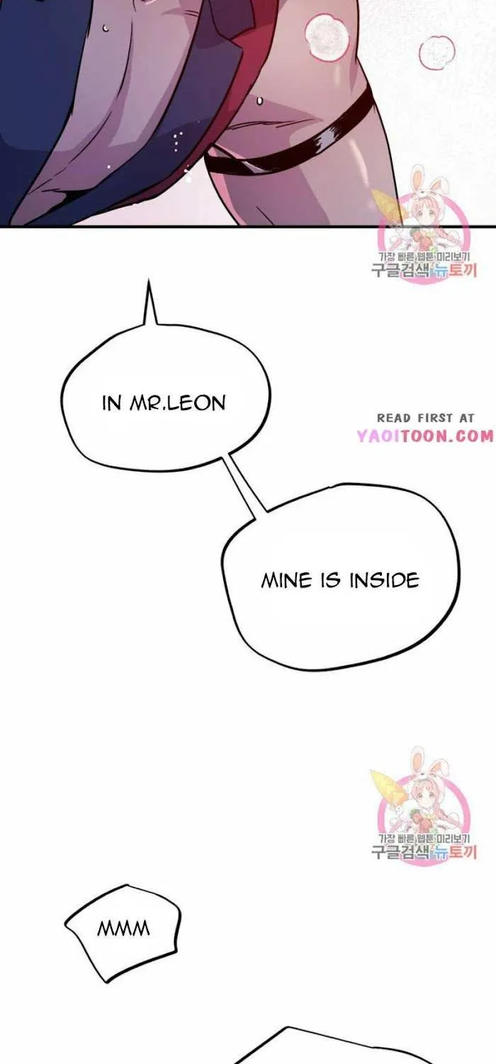 Dark Fall Chapter 10 page 26 - 