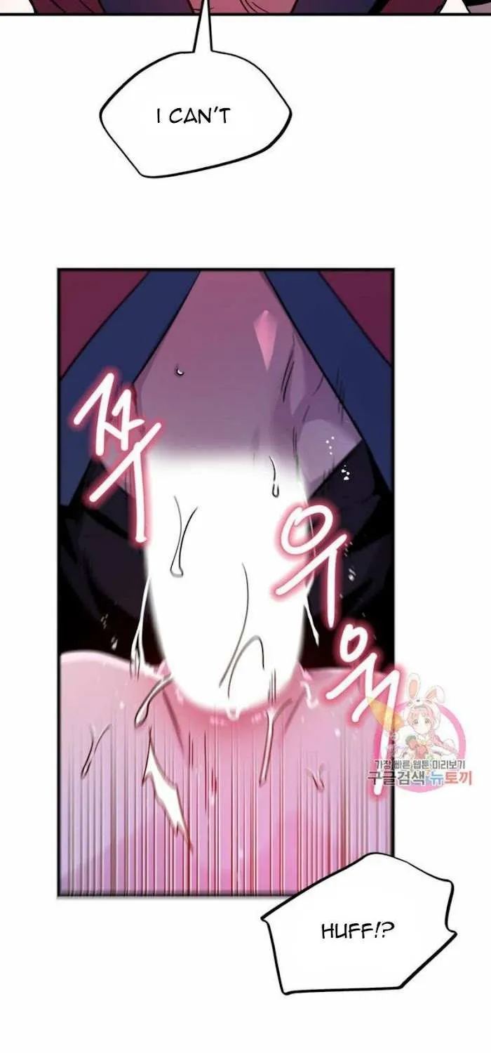 Dark Fall Chapter 10 page 30 - 