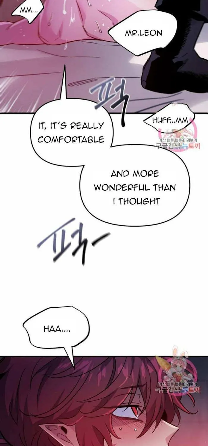 Dark Fall Chapter 10 page 33 - 