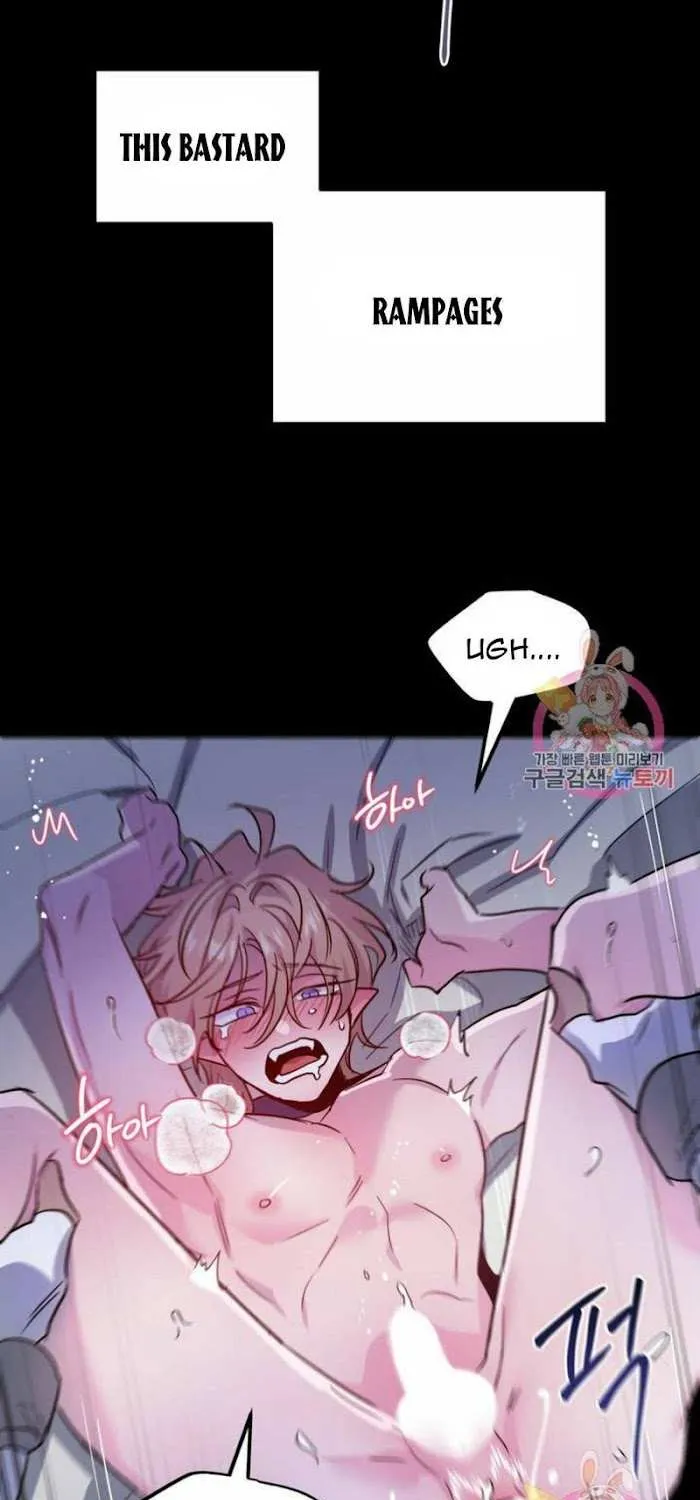 Dark Fall Chapter 10 page 36 - 
