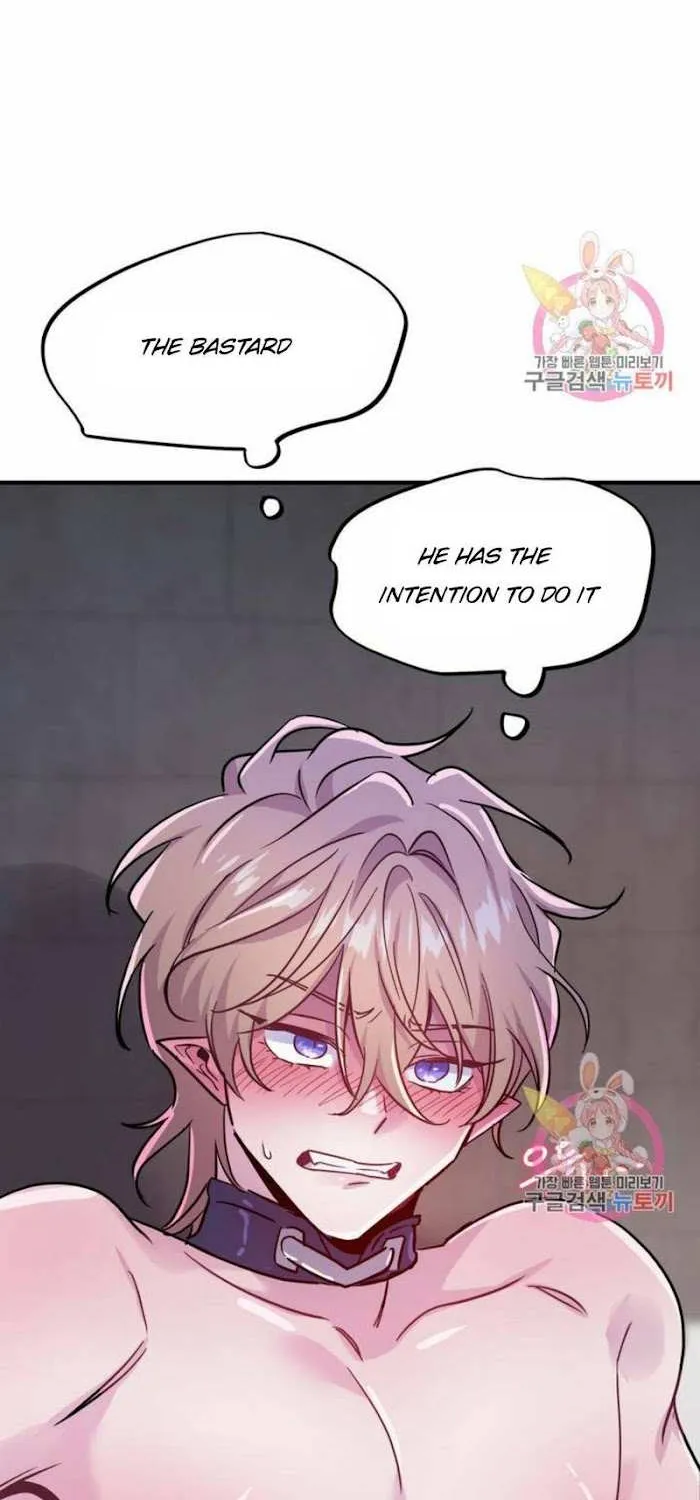 Dark Fall Chapter 10 page 5 - 