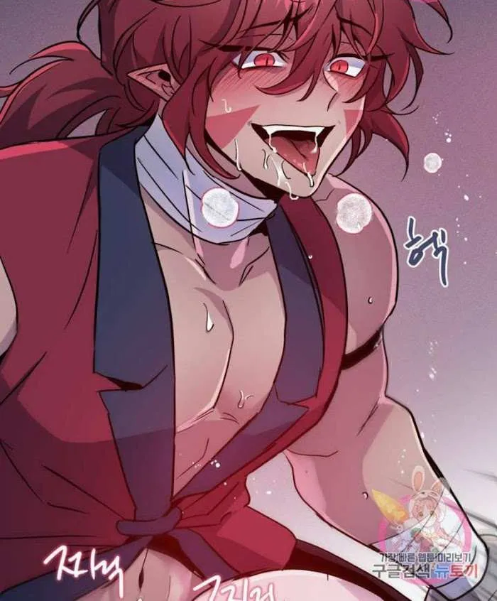 Dark Fall Chapter 10 page 42 - 