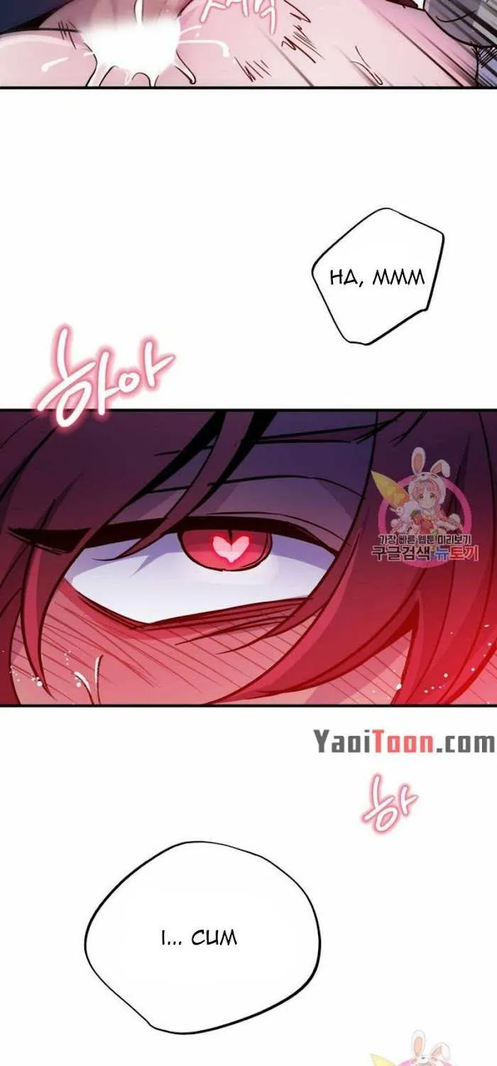 Dark Fall Chapter 10 page 43 - 