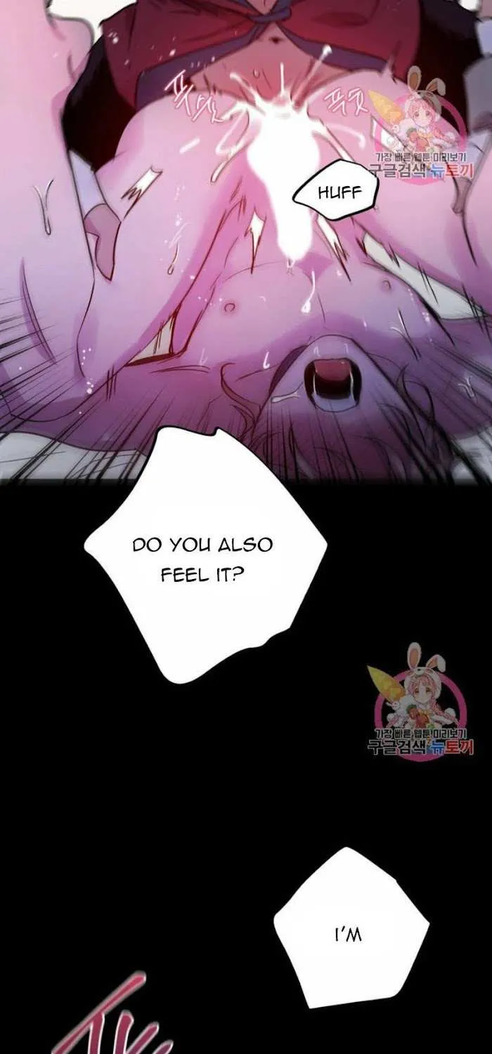Dark Fall Chapter 10 page 47 - 