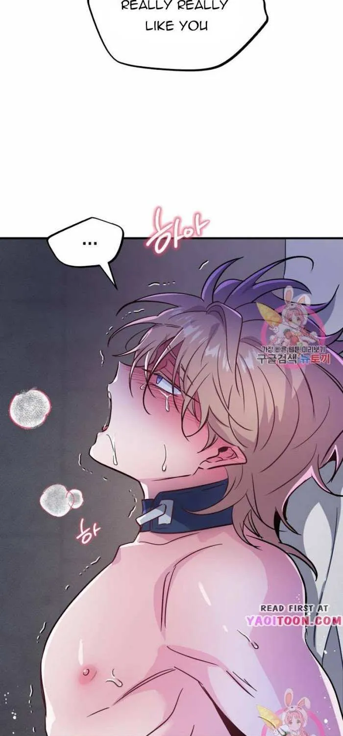 Dark Fall Chapter 10 page 52 - 