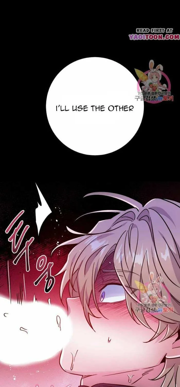 Dark Fall Chapter 10 page 67 - 