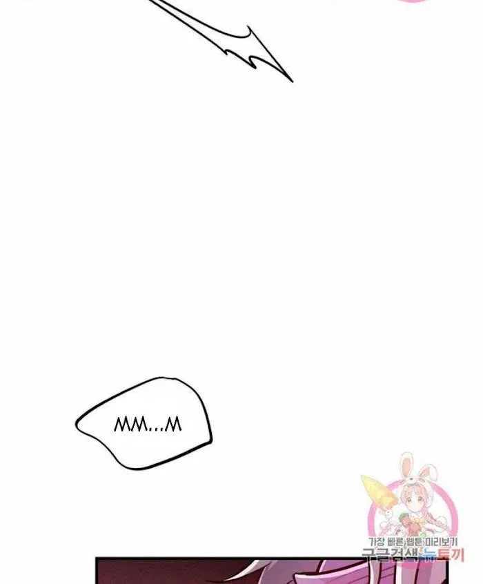 Dark Fall Chapter 10 page 70 - 