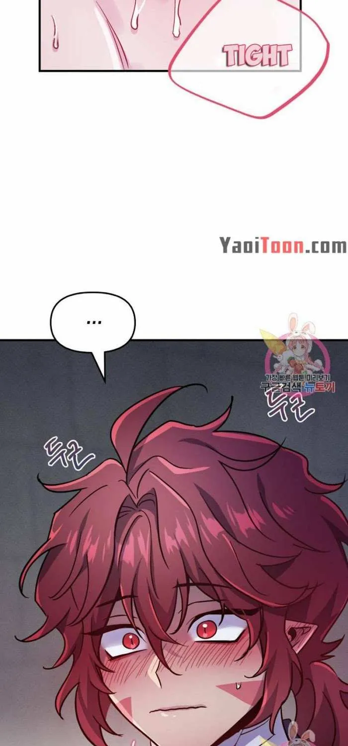 Dark Fall Chapter 10 page 10 - 
