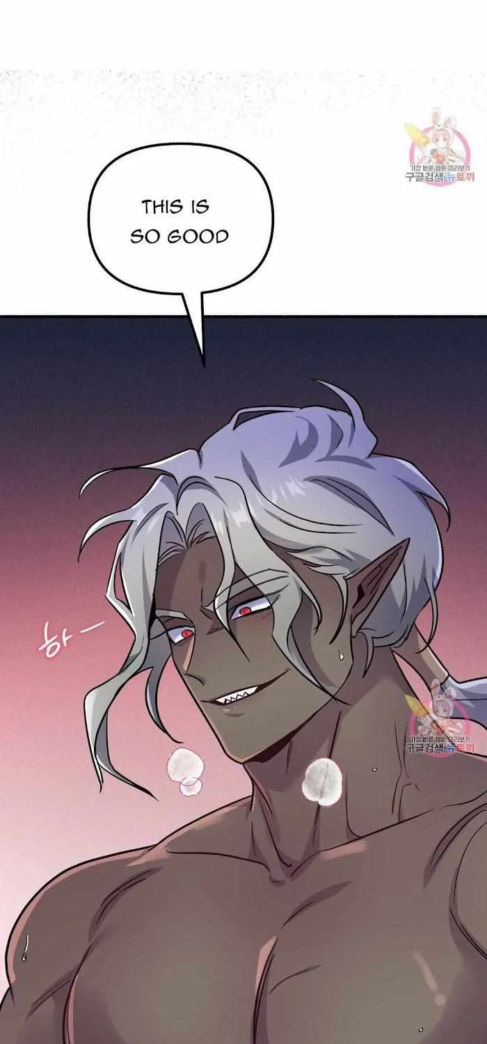 Dark Fall Chapter 11 page 11 - 