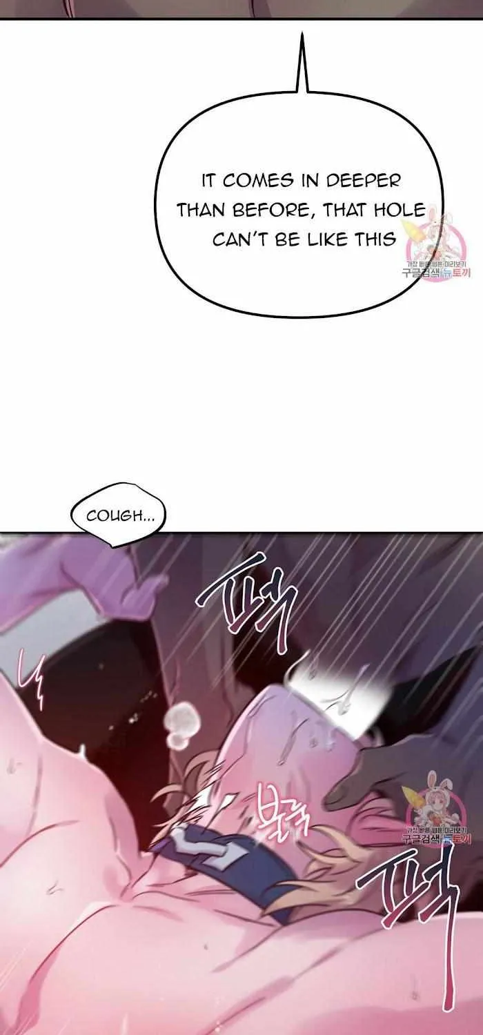 Dark Fall Chapter 11 page 12 - 