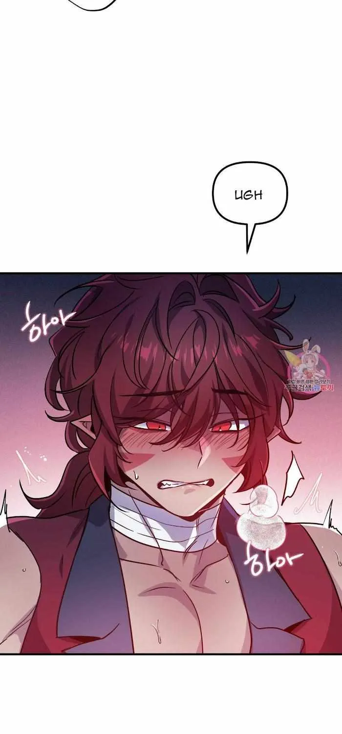 Dark Fall Chapter 11 page 16 - 