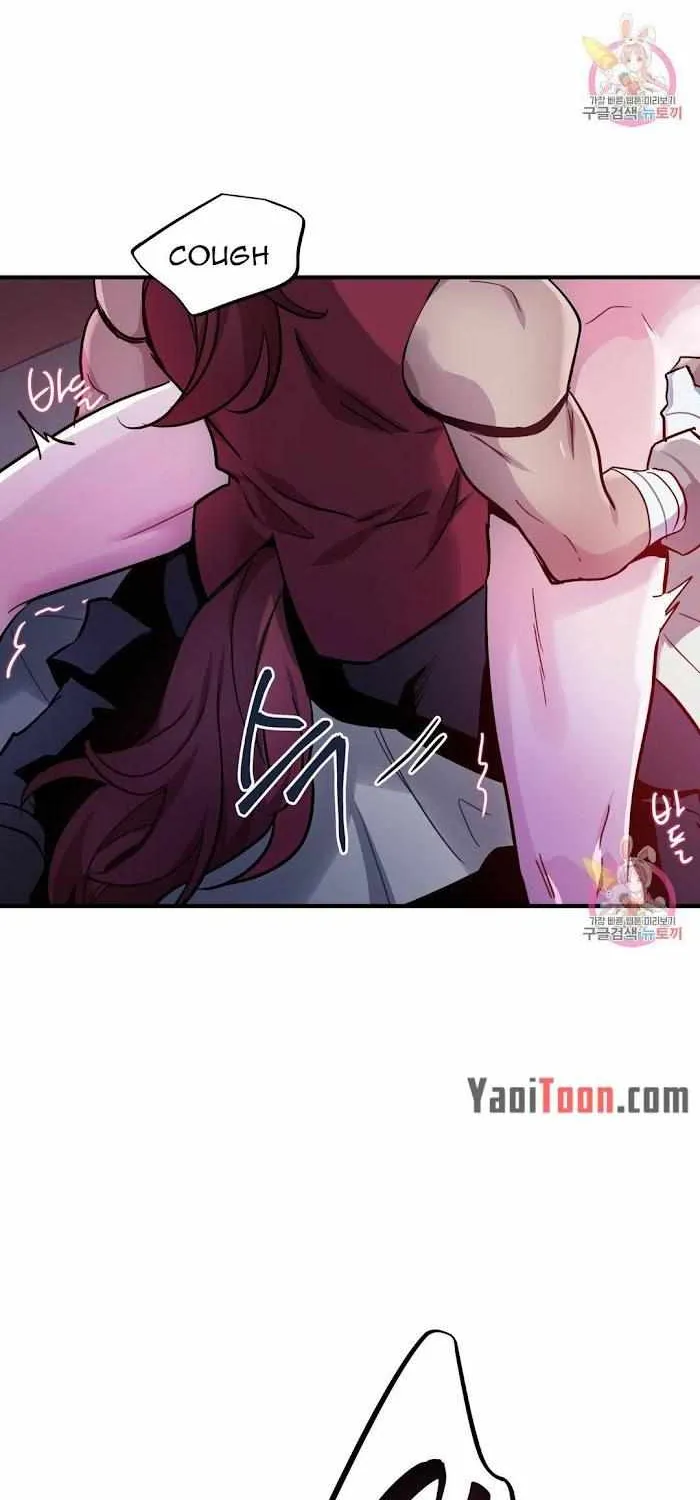 Dark Fall Chapter 11 page 17 - 
