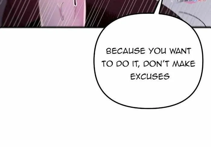 Dark Fall Chapter 11 page 22 - 