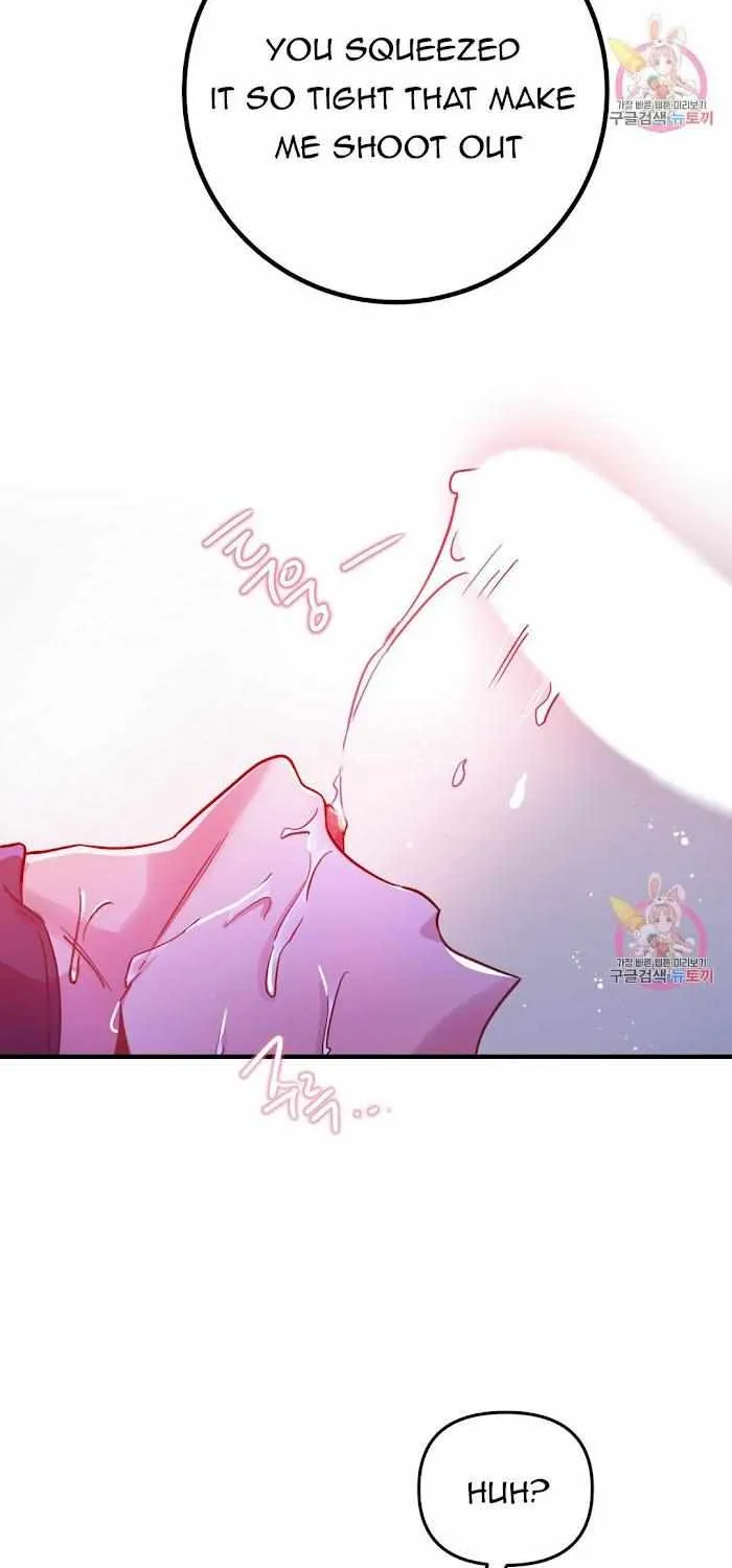 Dark Fall Chapter 11 page 31 - 