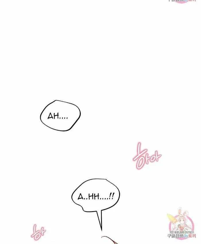 Dark Fall Chapter 11 page 43 - 
