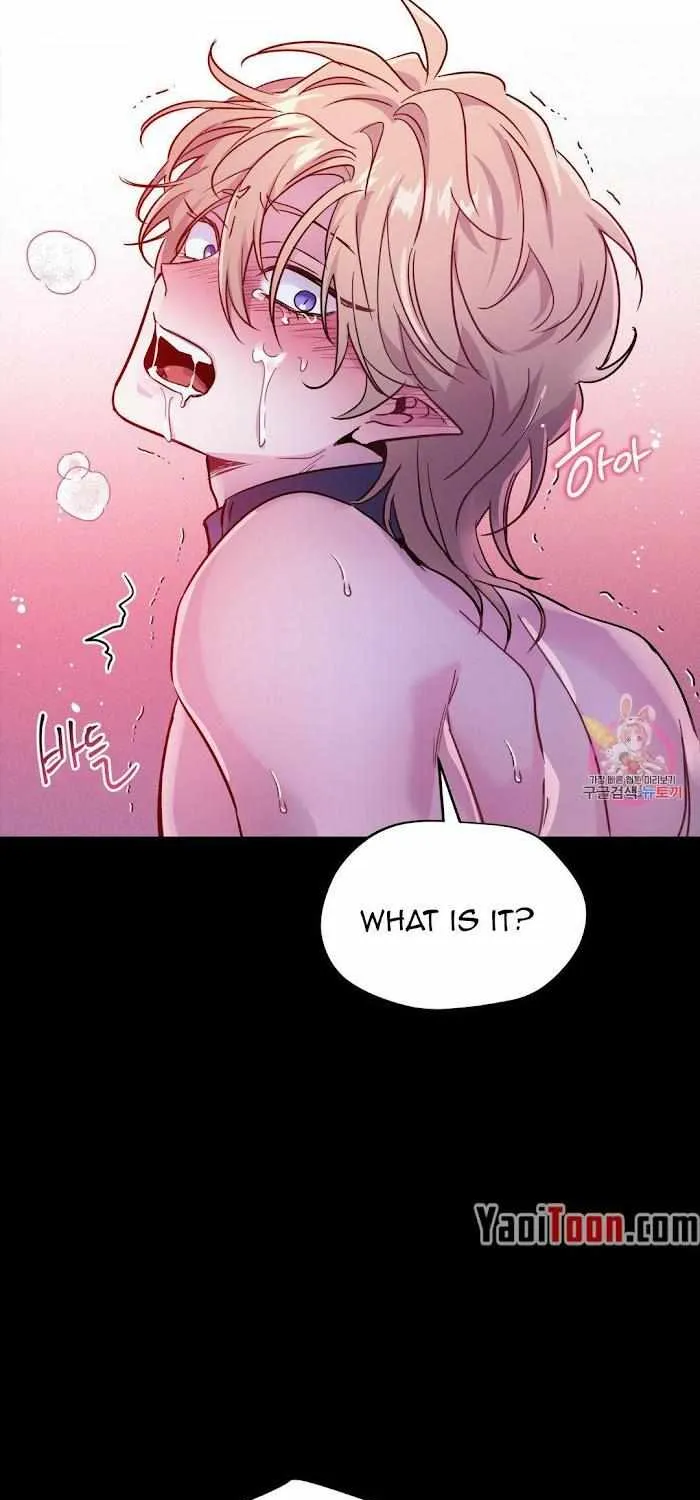 Dark Fall Chapter 11 page 44 - 
