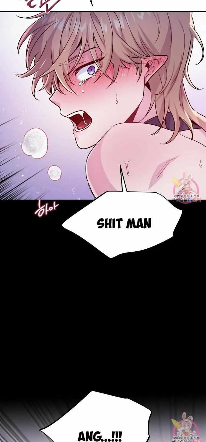 Dark Fall Chapter 11 page 49 - 