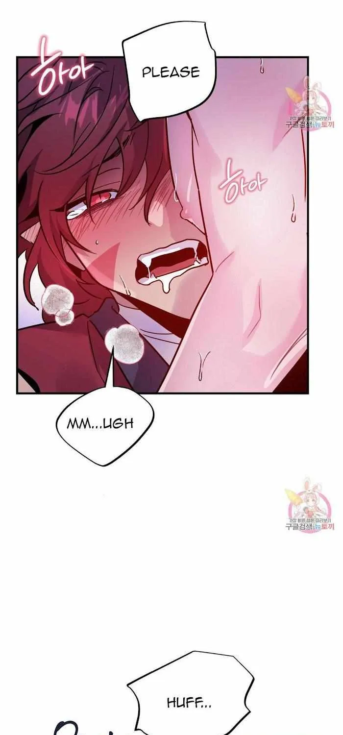 Dark Fall Chapter 11 page 53 - 
