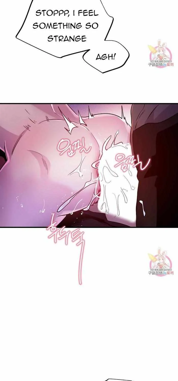 Dark Fall Chapter 11 page 60 - 