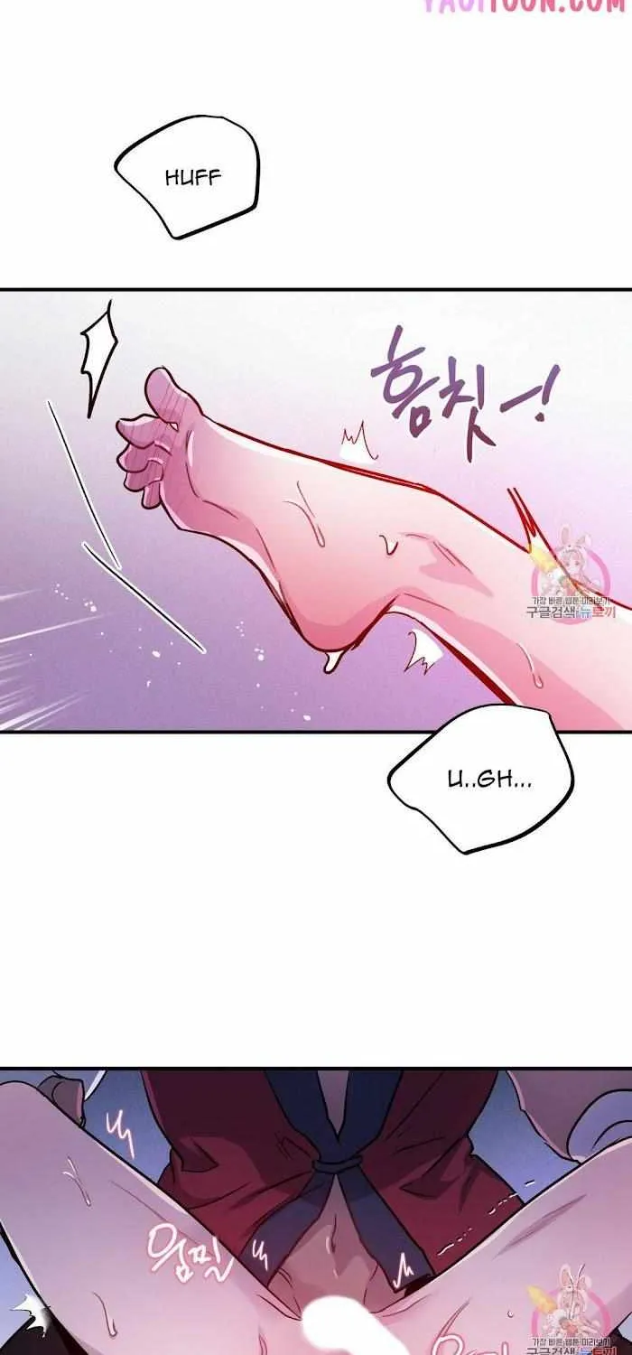 Dark Fall Chapter 11 page 7 - 