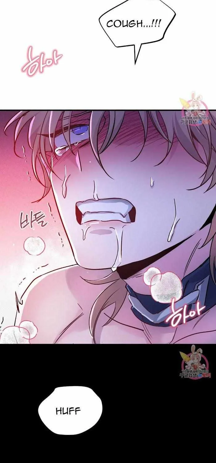 Dark Fall Chapter 11 page 61 - 