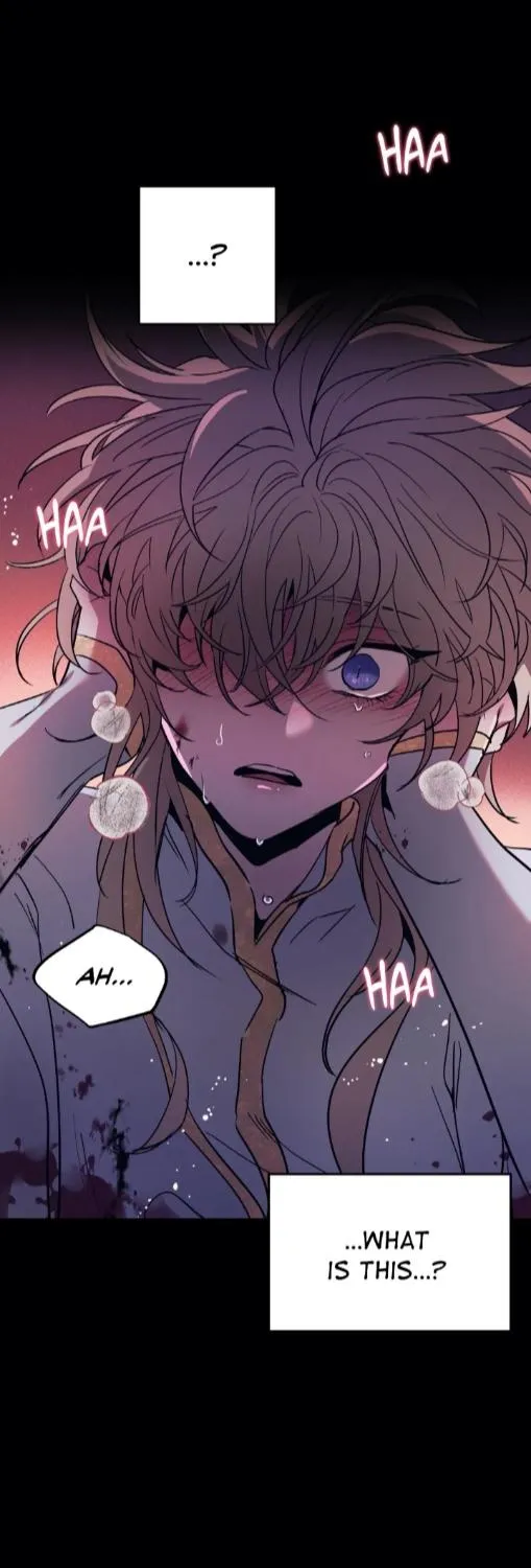 Dark Fall Chapter 15 page 17 - 