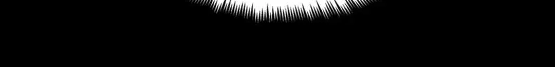 Dark Fall Chapter 17 page 81 - 