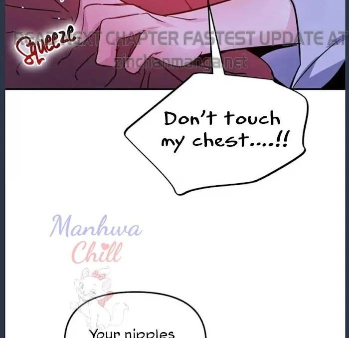 Dark Fall Chapter 19.1 page 15 - 