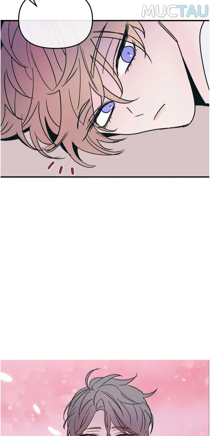 Dark Fall Chapter 19.5 page 3 - 