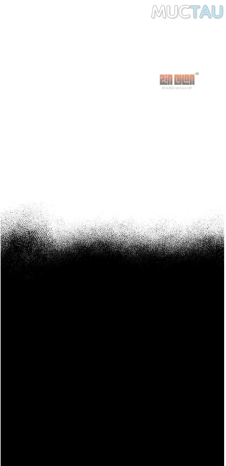 Dark Fall Chapter 19.5 page 7 - 