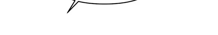 Dark Fall Chapter 2 page 50 - 
