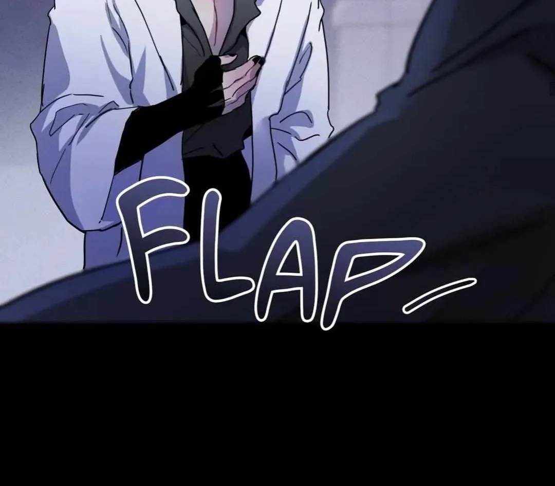 Dark Fall Chapter 22 page 63 - 