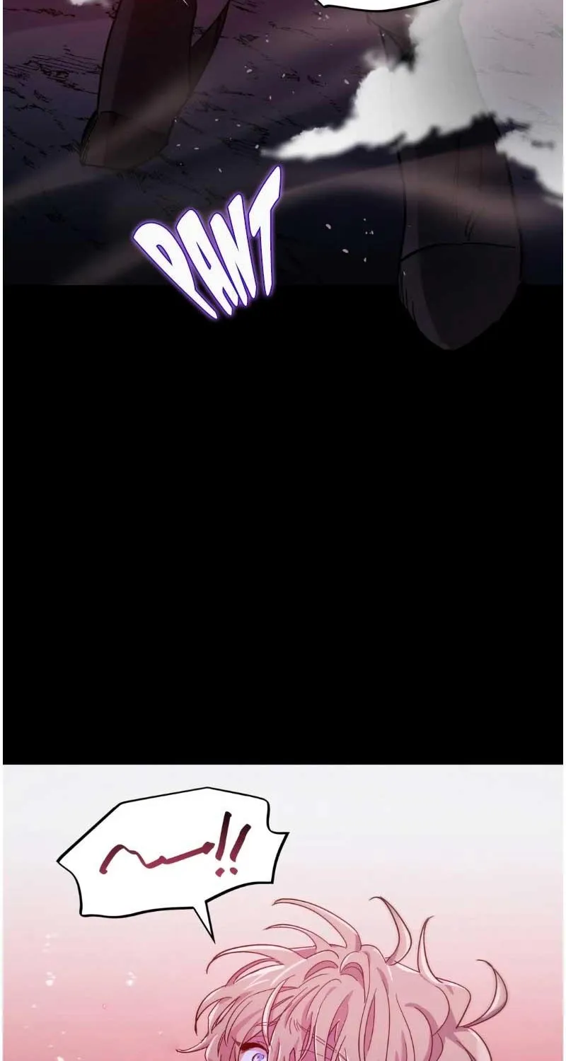 Dark Fall Chapter 23 page 24 - 
