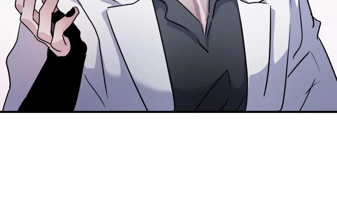 Dark Fall Chapter 27 page 23 - 