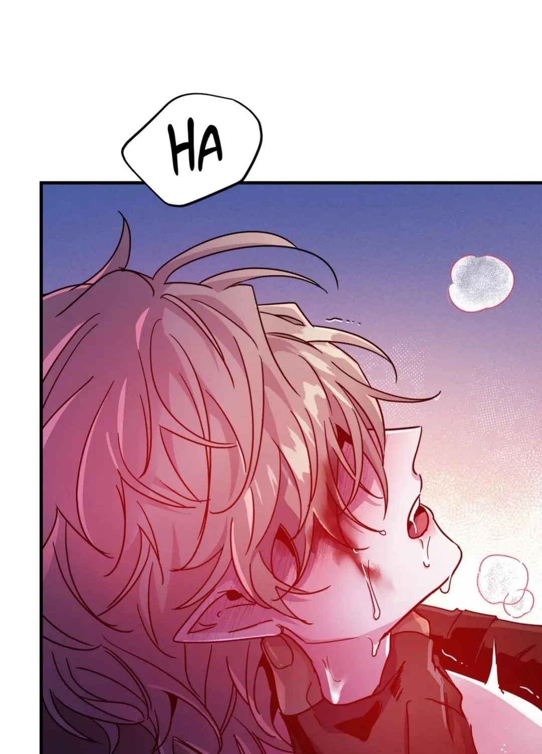 Dark Fall Chapter 29 page 16 - 