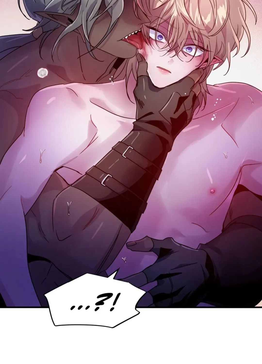Dark Fall Chapter 29 page 19 - 
