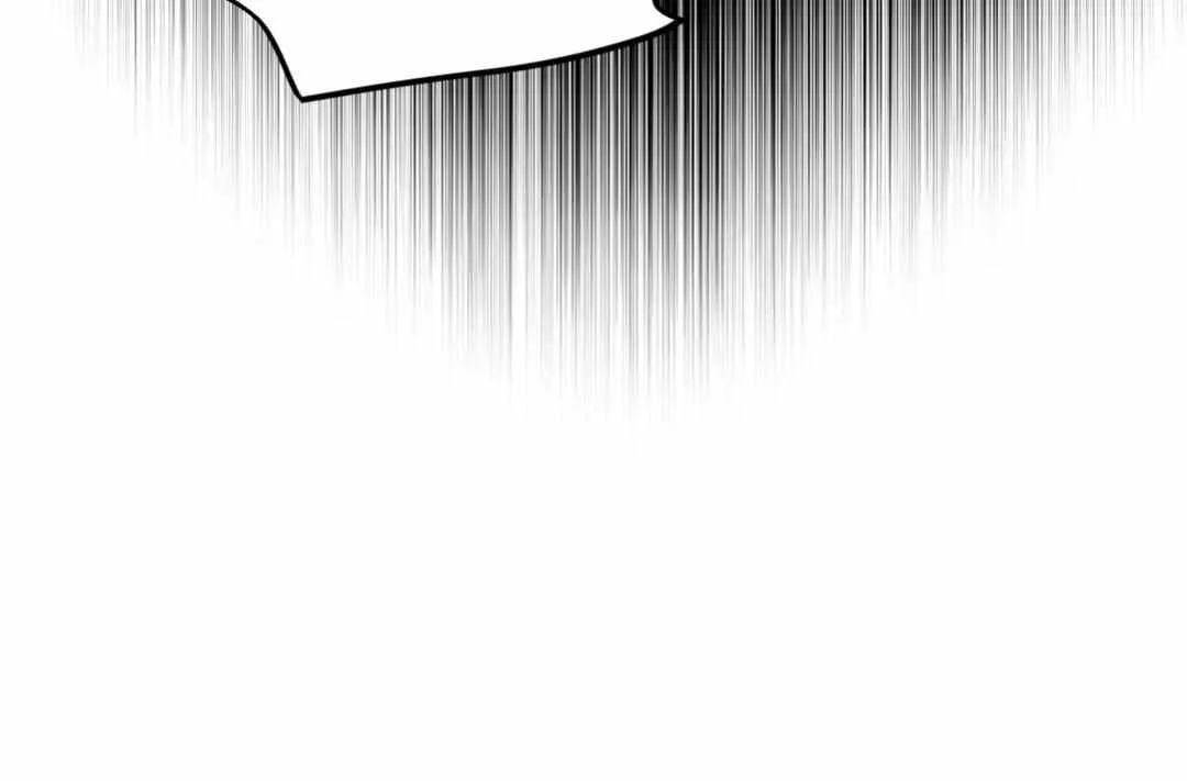 Dark Fall Chapter 30 page 28 - 
