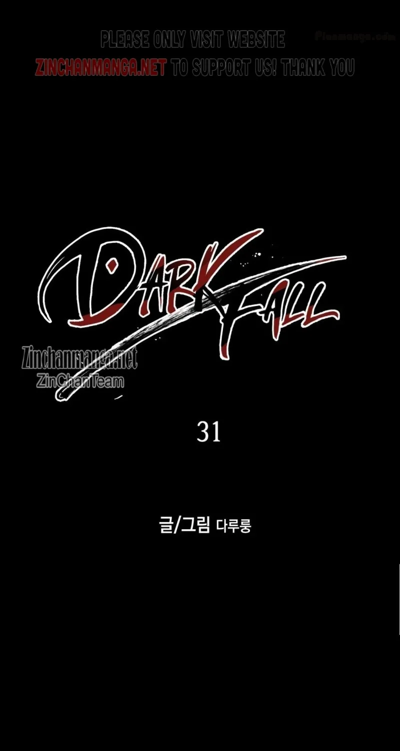 Dark Fall Chapter 31 page 3 - 