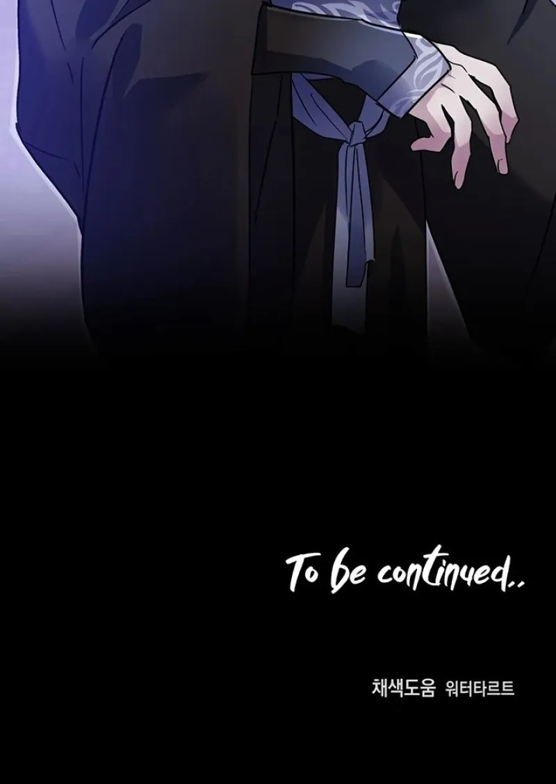 Dark Fall Chapter 31 page 98 - 