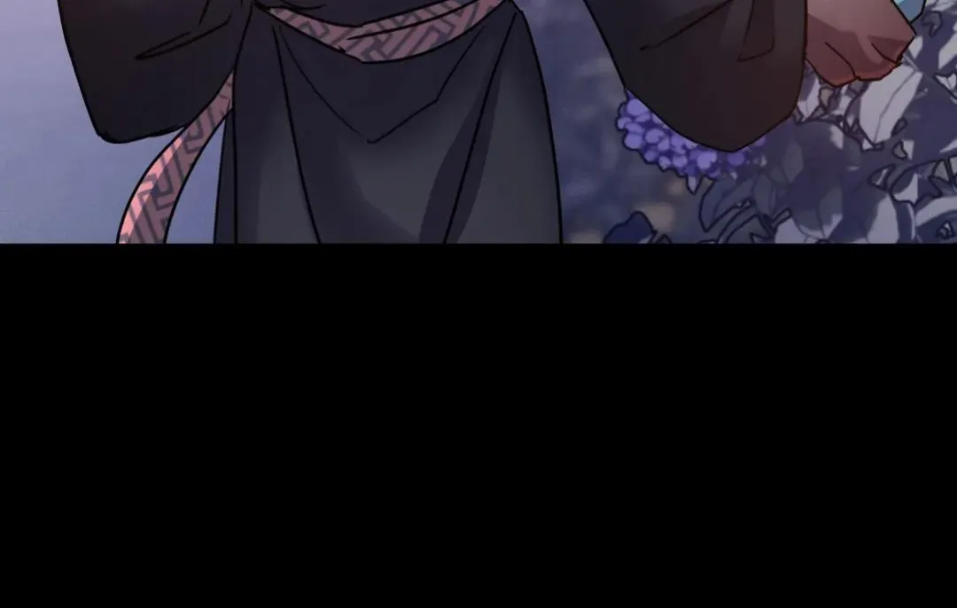 Dark Fall Chapter 32.1 page 12 - 
