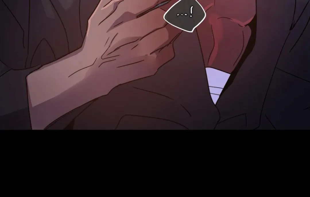 Dark Fall Chapter 32.1 page 14 - 